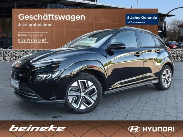 Photo 1 : Hyundai Kona 2023 Non renseigné