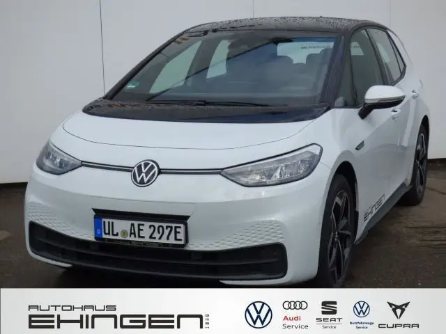 Photo 1 : Volkswagen Id.3 2023 Non renseigné