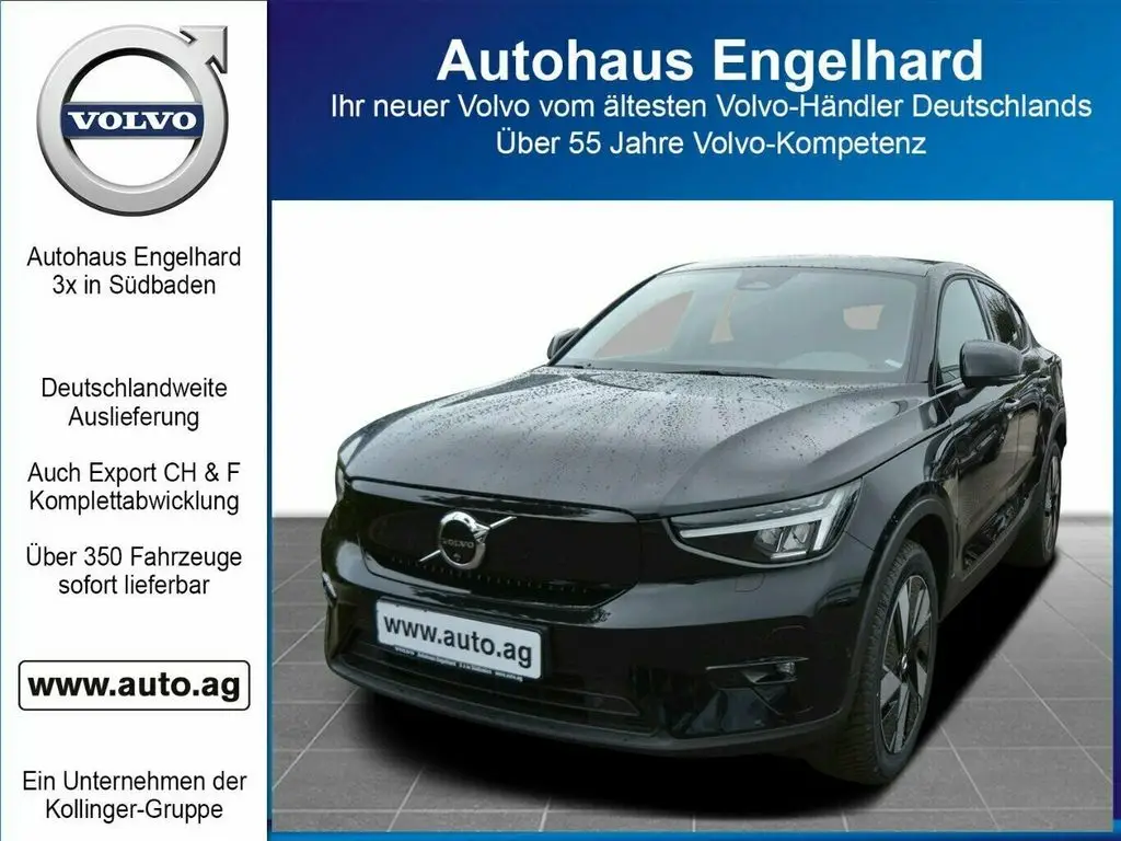 Photo 1 : Volvo C40 2024 Non renseigné