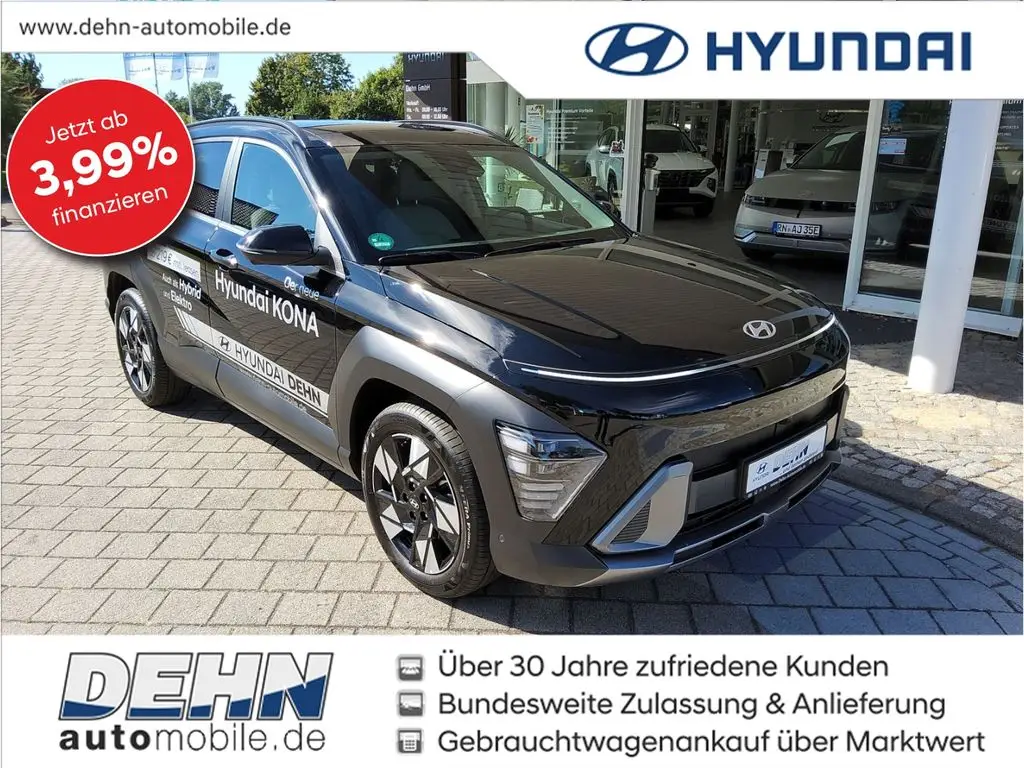 Photo 1 : Hyundai Kona 2023 Essence