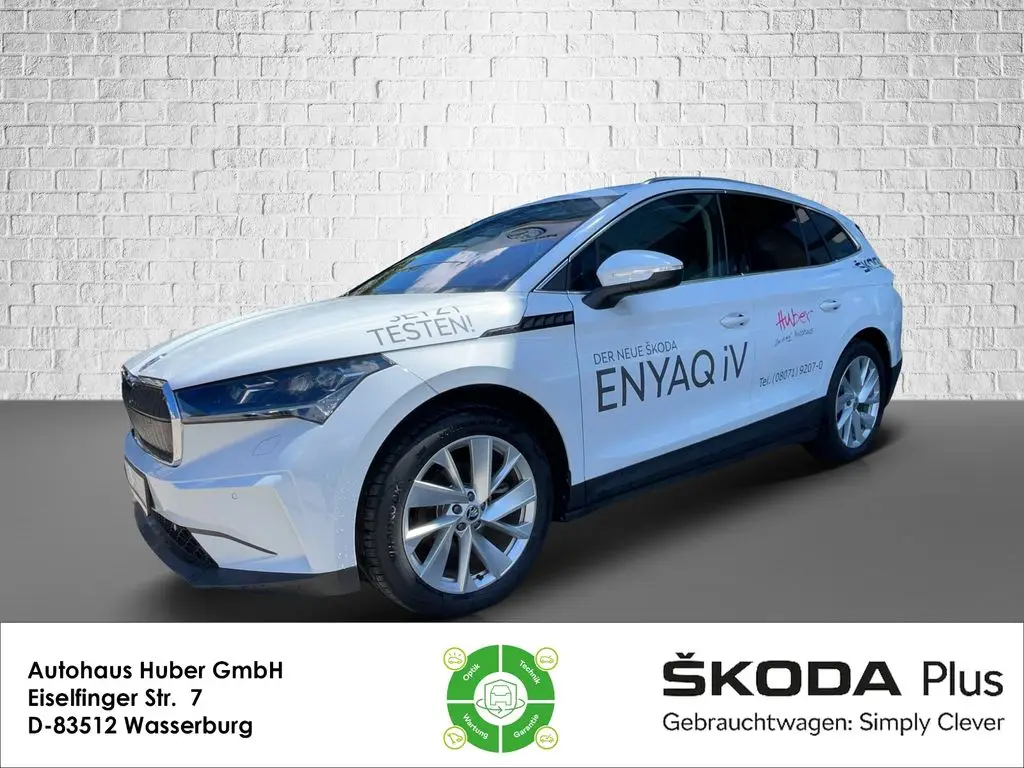 Photo 1 : Skoda Enyaq 2021 Non renseigné