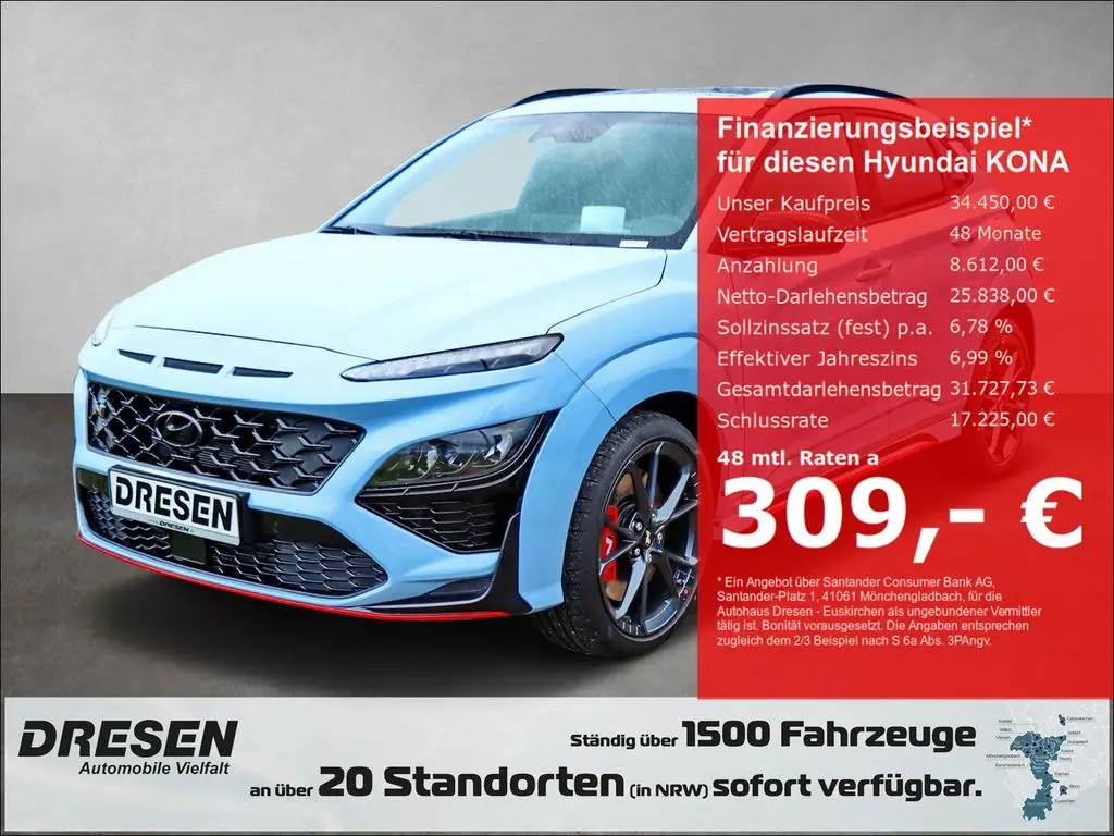 Photo 1 : Hyundai Kona 2023 Essence