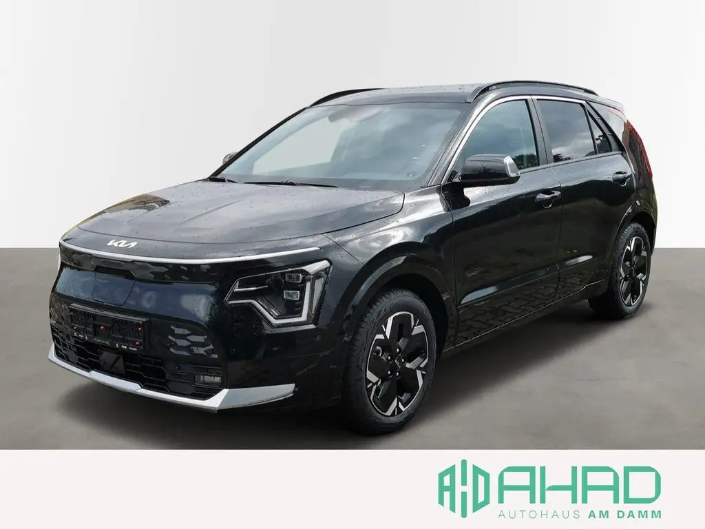 Photo 1 : Kia Niro 2023 Non renseigné