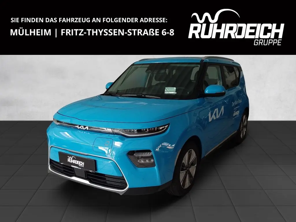 Photo 1 : Kia Soul 2023 Non renseigné