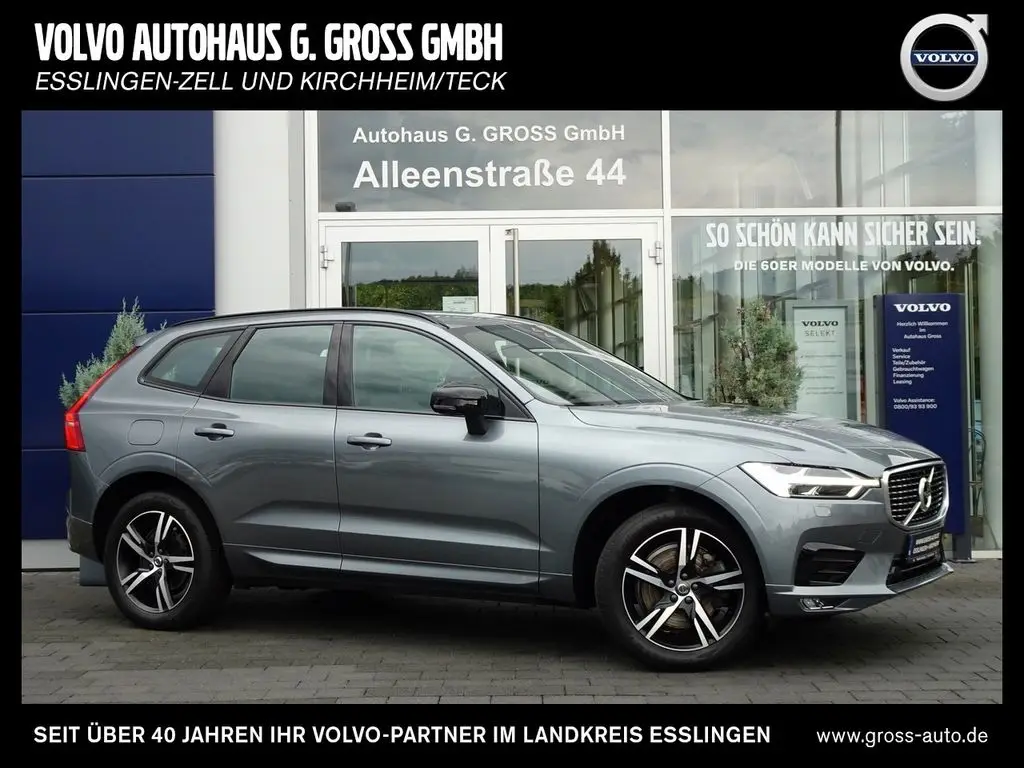 Photo 1 : Volvo Xc60 2019 Petrol