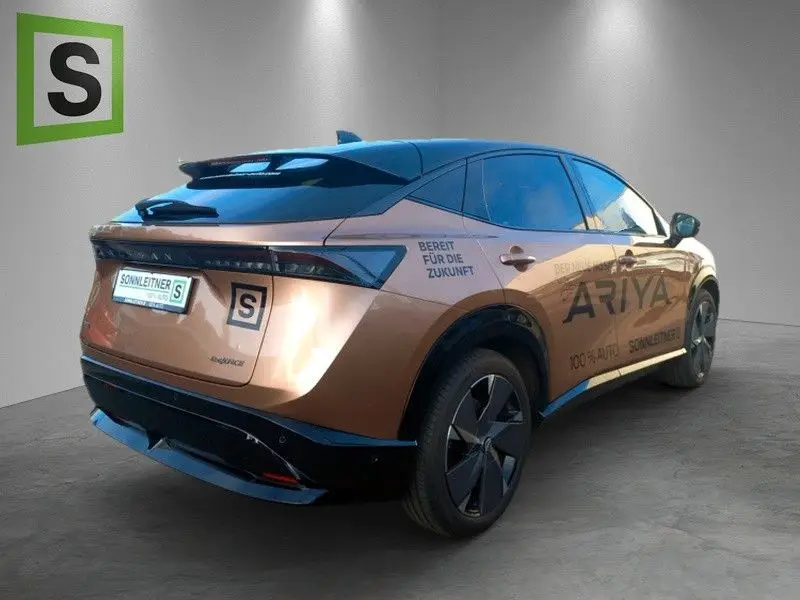 Photo 1 : Nissan Ariya 2023 Non renseigné