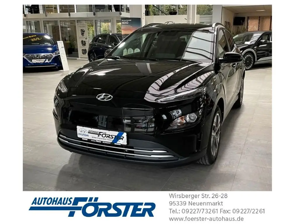 Photo 1 : Hyundai Kona 2023 Non renseigné