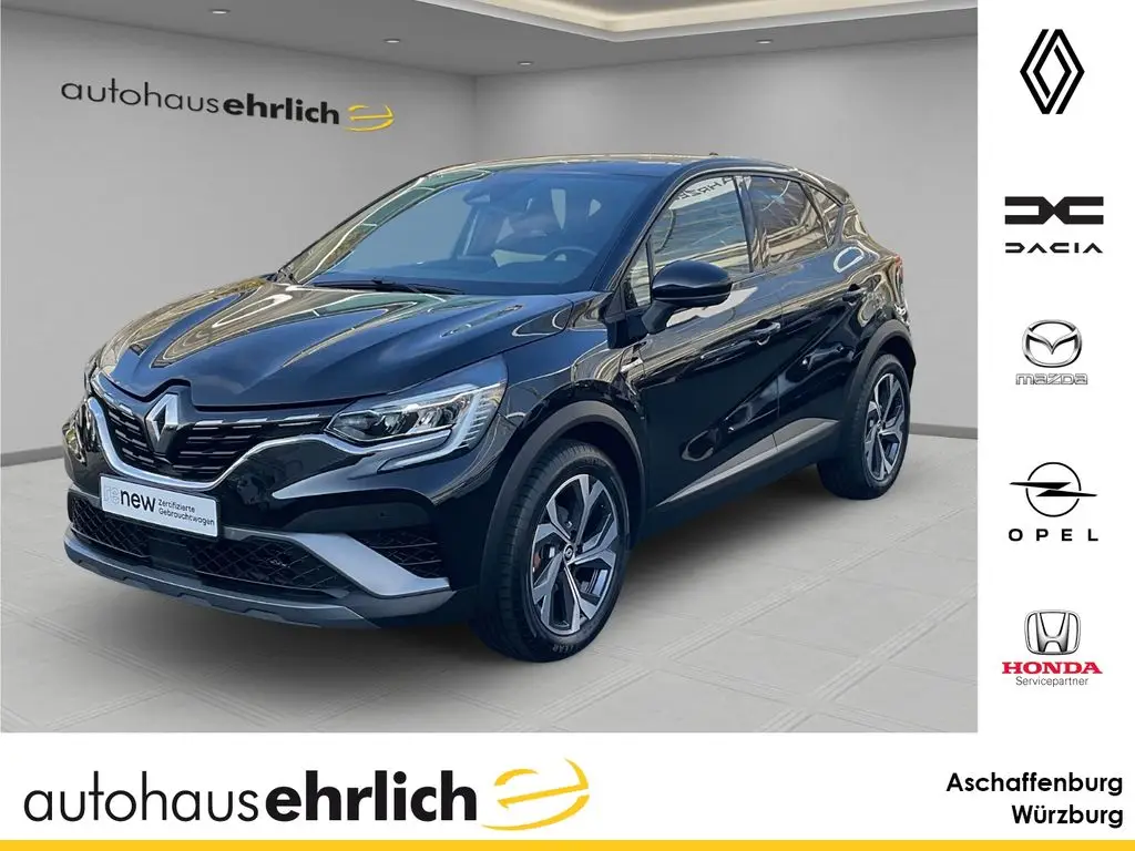 Photo 1 : Renault Captur 2022 Essence