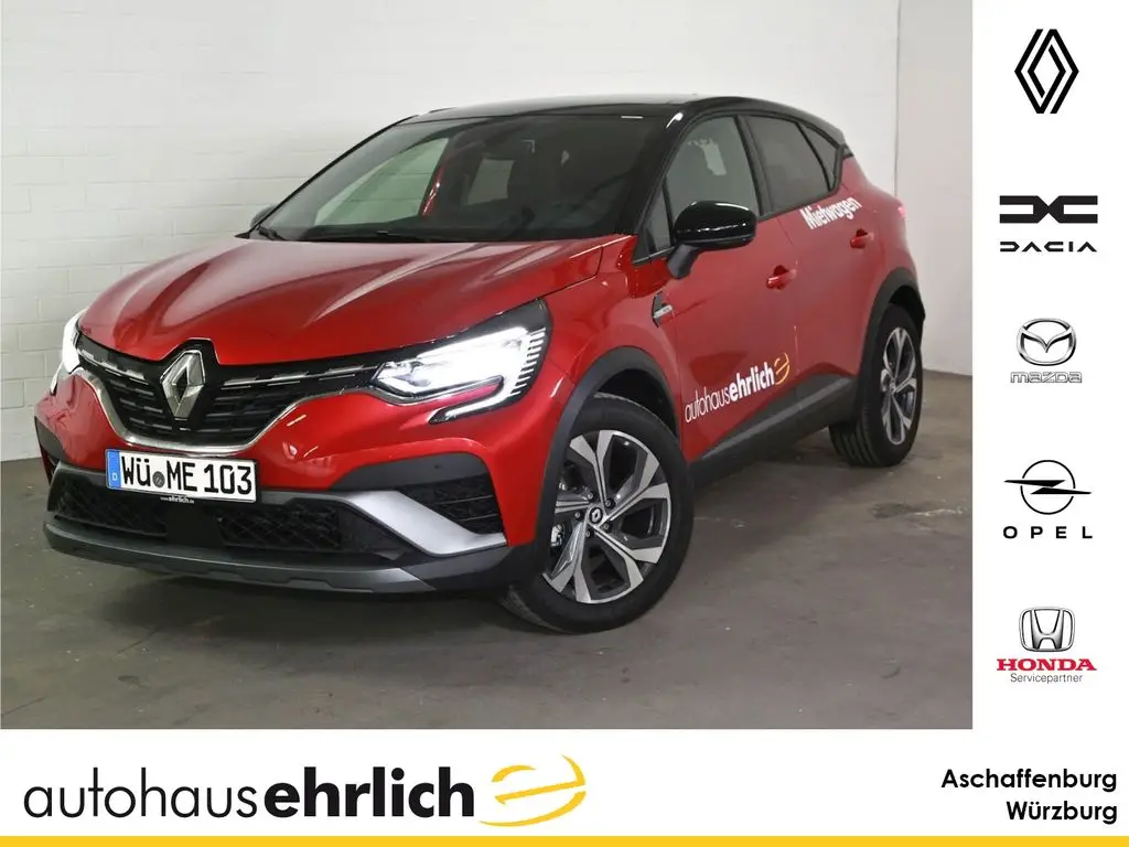 Photo 1 : Renault Captur 2023 Hybride