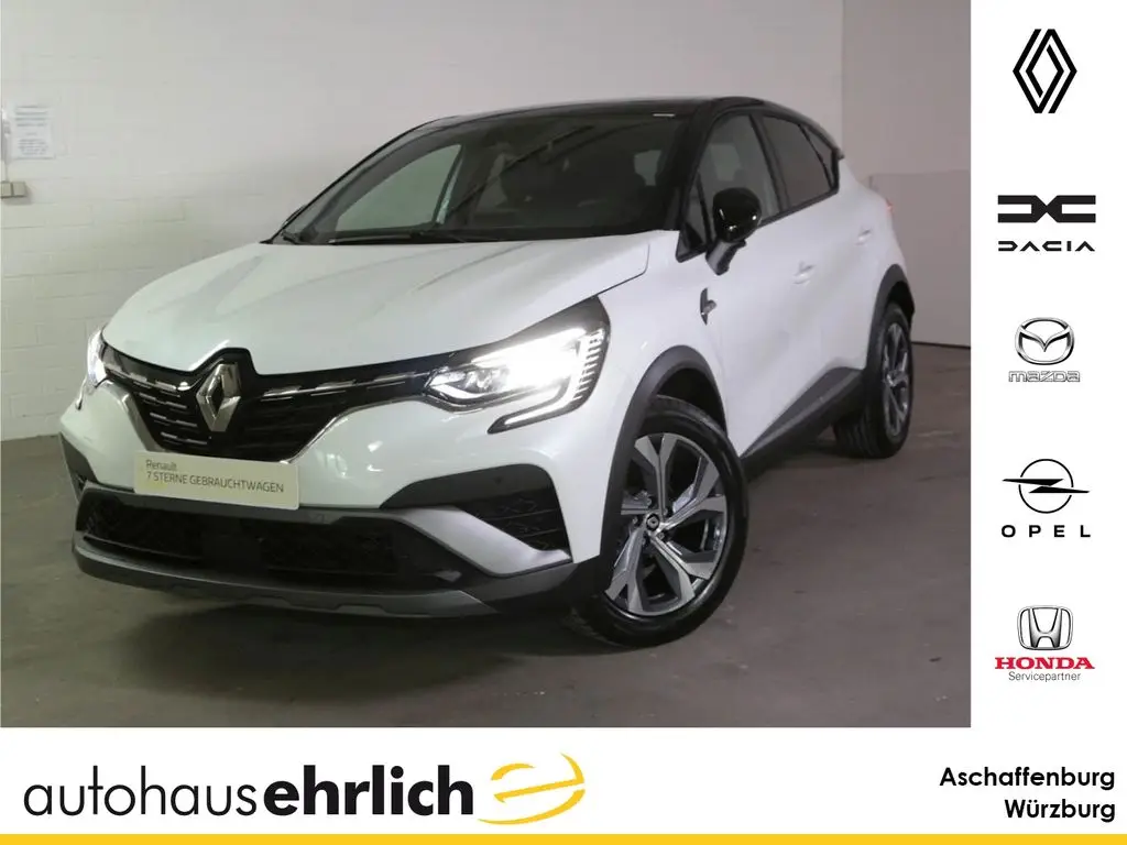 Photo 1 : Renault Captur 2023 Essence