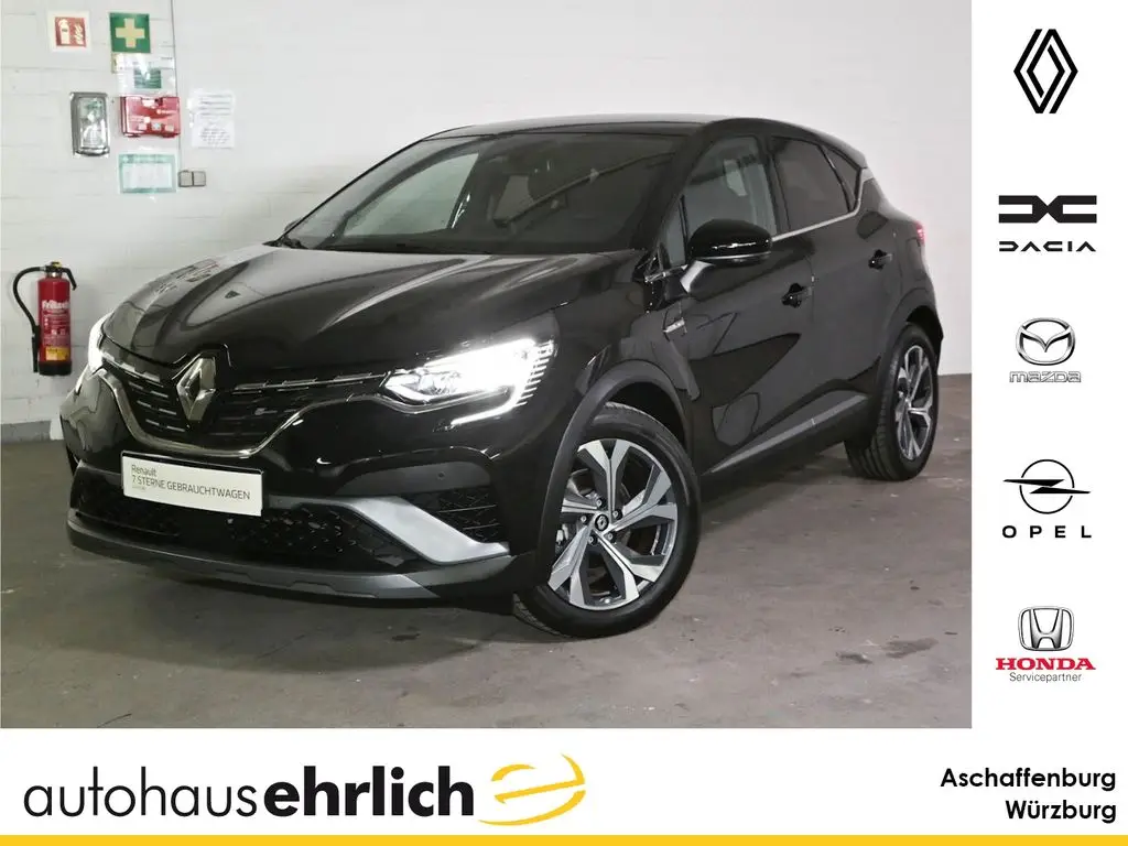 Photo 1 : Renault Captur 2022 Hybride