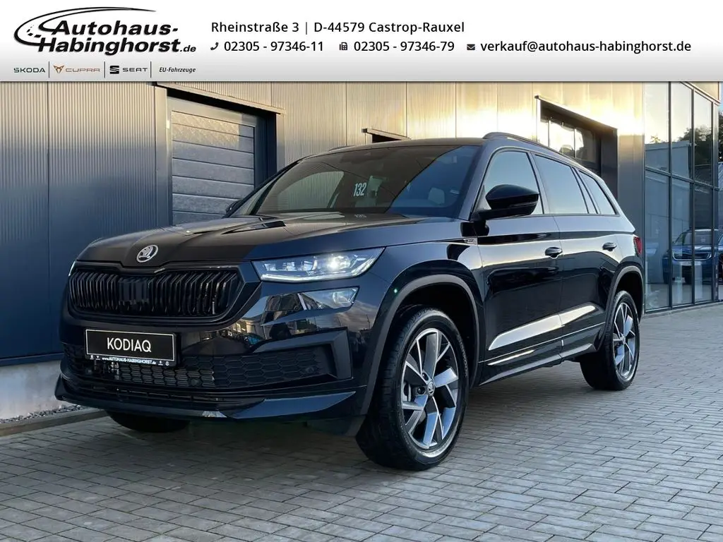 Photo 1 : Skoda Kodiaq 2023 Diesel