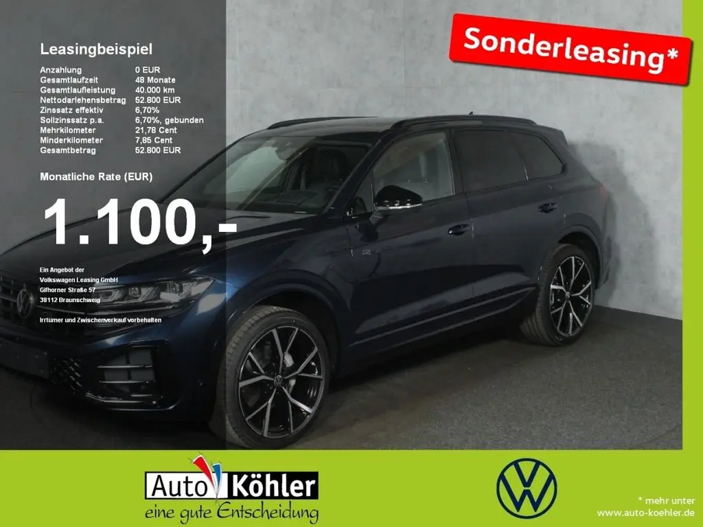 Photo 1 : Volkswagen Touareg 2023 Diesel