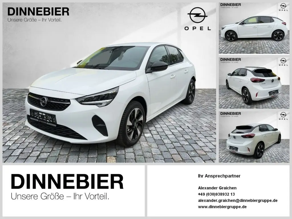 Photo 1 : Opel Corsa 2023 Non renseigné