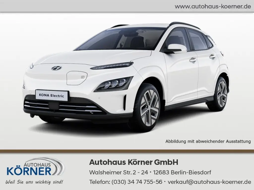 Photo 1 : Hyundai Kona 2023 Non renseigné