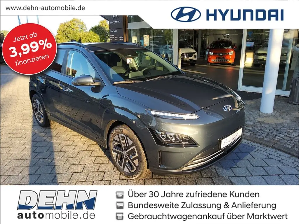 Photo 1 : Hyundai Kona 2023 Non renseigné