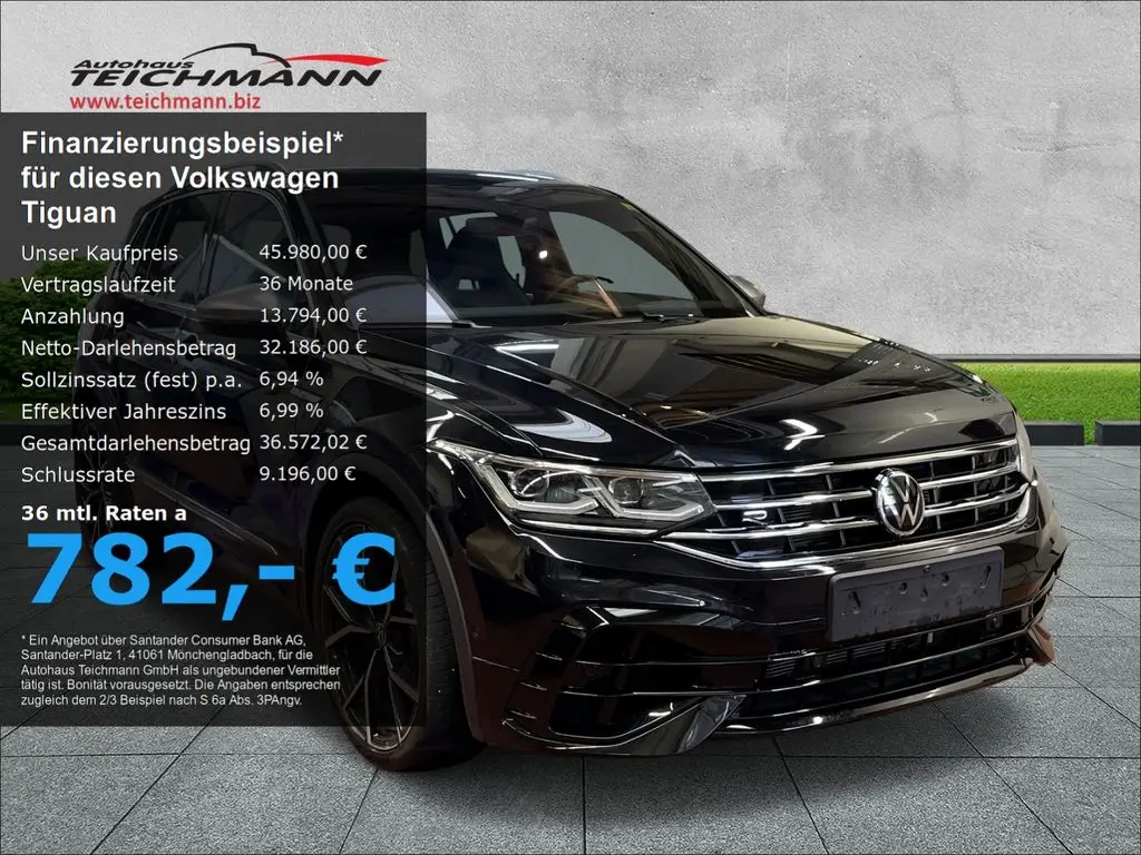 Photo 1 : Volkswagen Tiguan 2021 Petrol