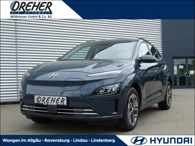 Photo 1 : Hyundai Kona 2023 Non renseigné