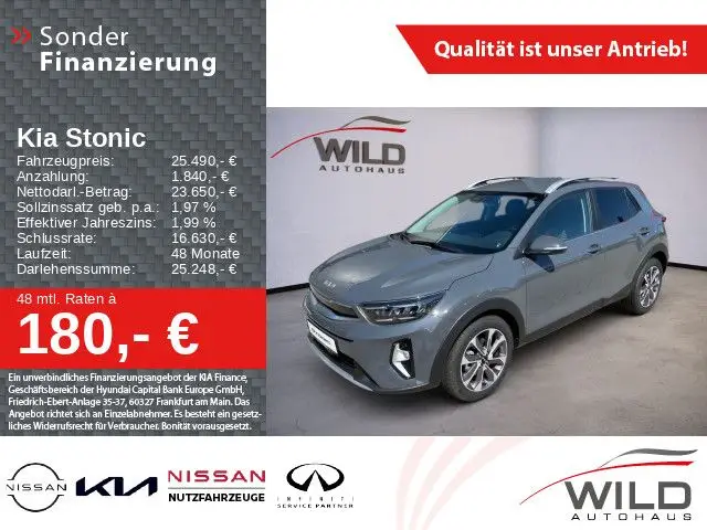 Photo 1 : Kia Stonic 2024 Essence