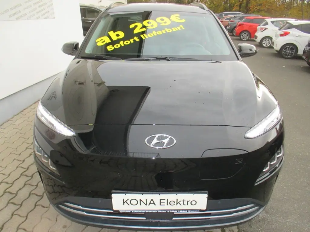 Photo 1 : Hyundai Kona 2020 Non renseigné