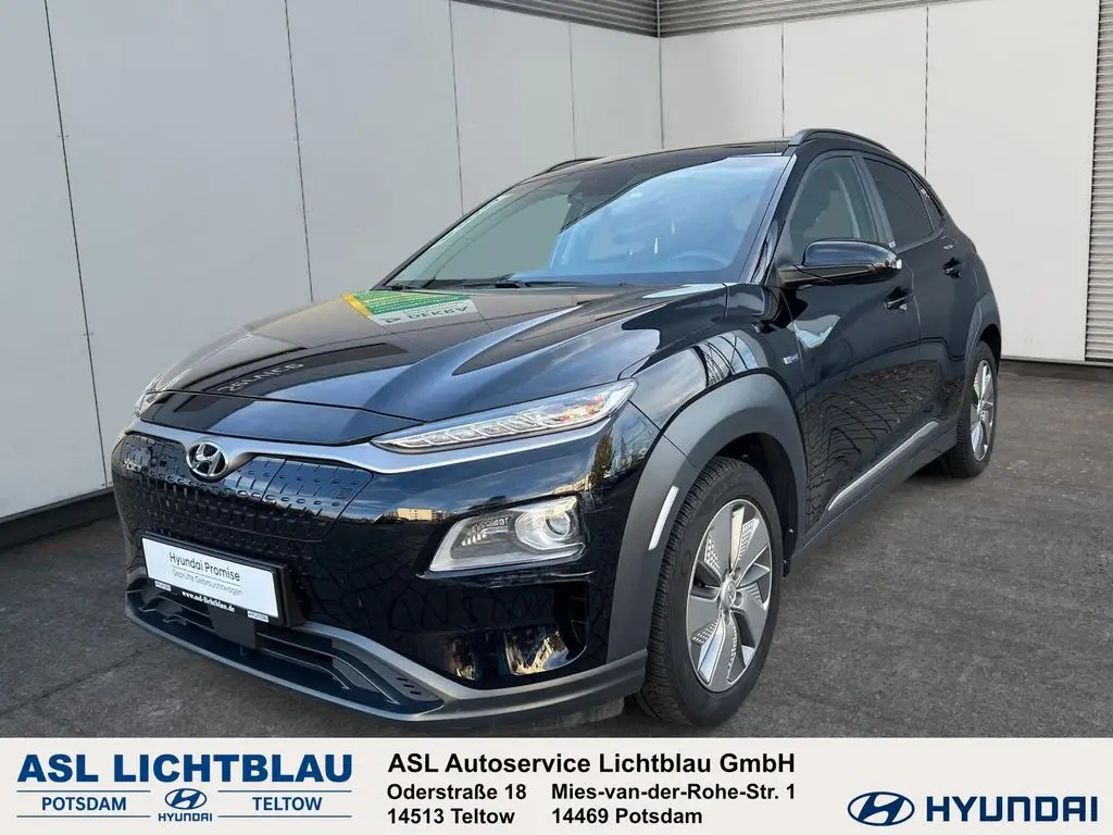 Photo 1 : Hyundai Kona 2020 Non renseigné