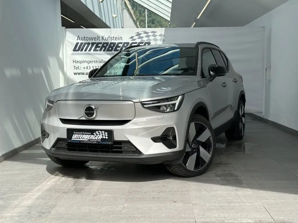 Photo 1 : Volvo Xc40 2023 Non renseigné