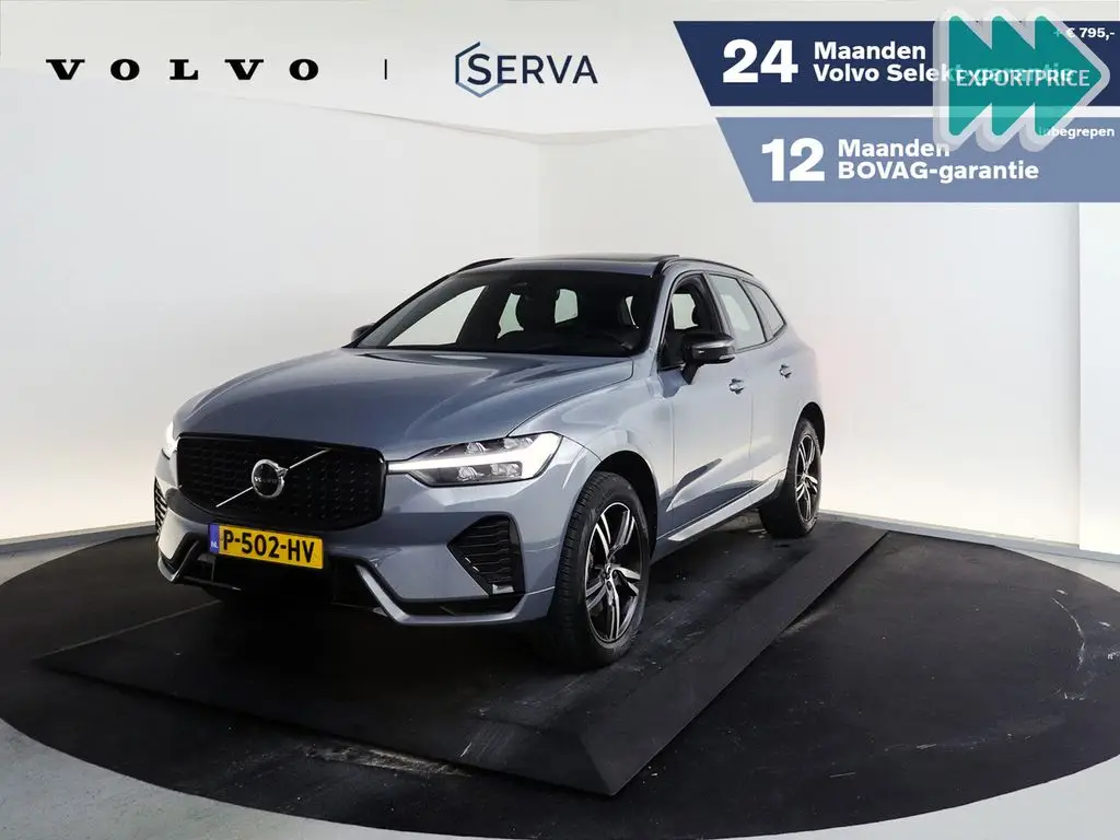 Photo 1 : Volvo Xc60 2022 Hybride