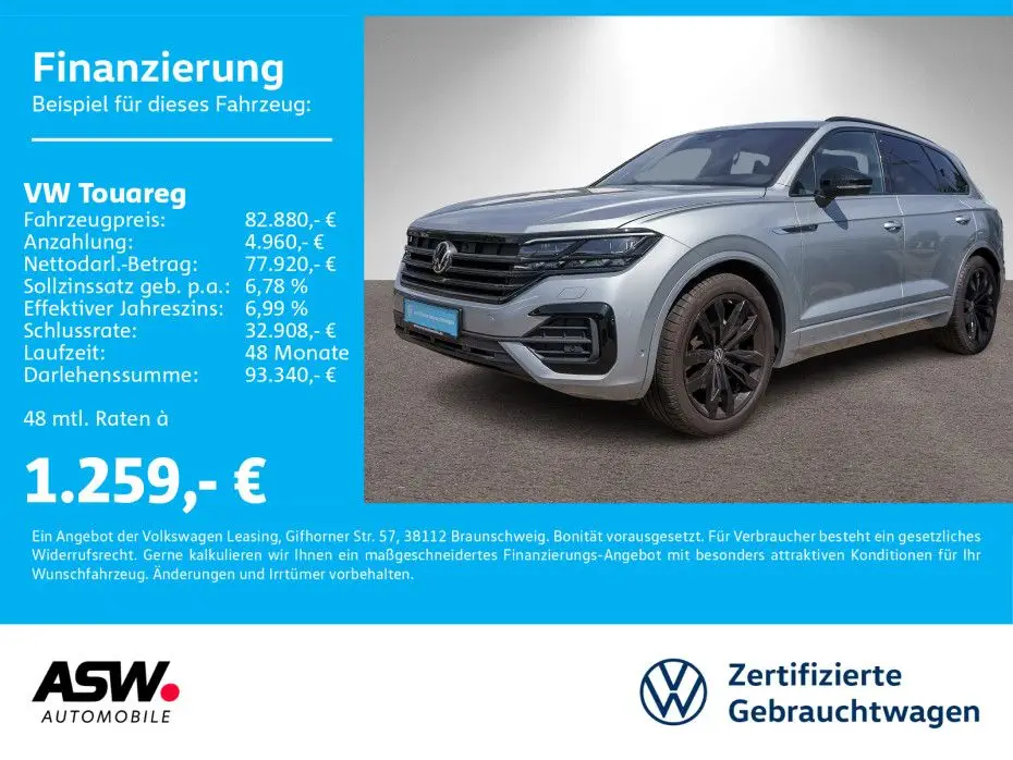 Photo 1 : Volkswagen Touareg 2023 Diesel