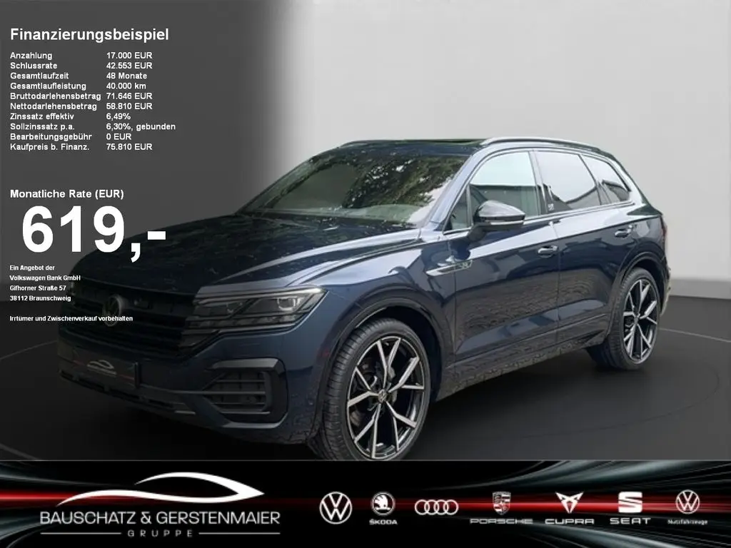 Photo 1 : Volkswagen Touareg 2023 Diesel