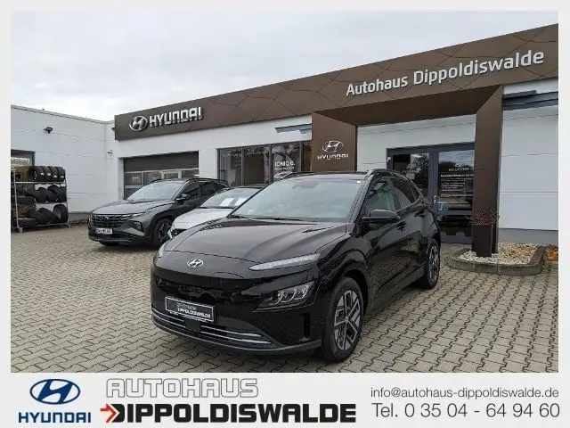 Photo 1 : Hyundai Kona 2023 Non renseigné