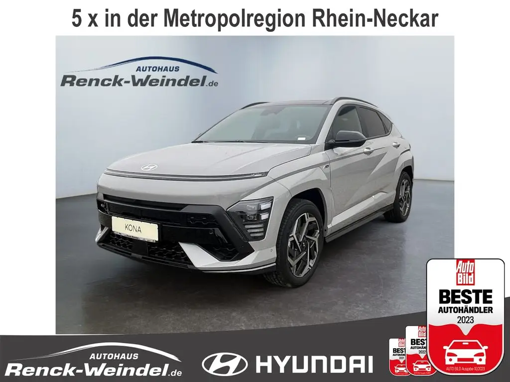 Photo 1 : Hyundai Kona 2023 Hybride