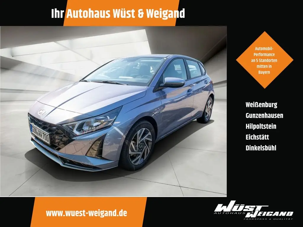 Photo 1 : Hyundai I20 2024 Petrol