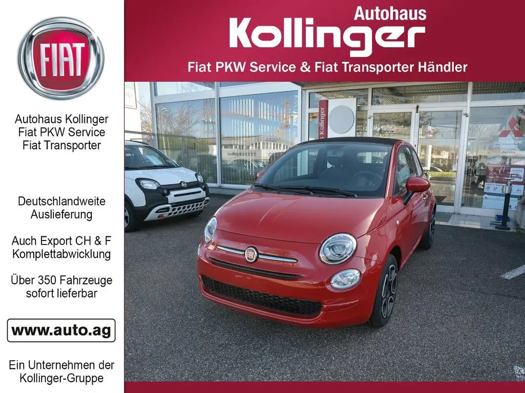 Photo 1 : Fiat 500c 2022 Petrol