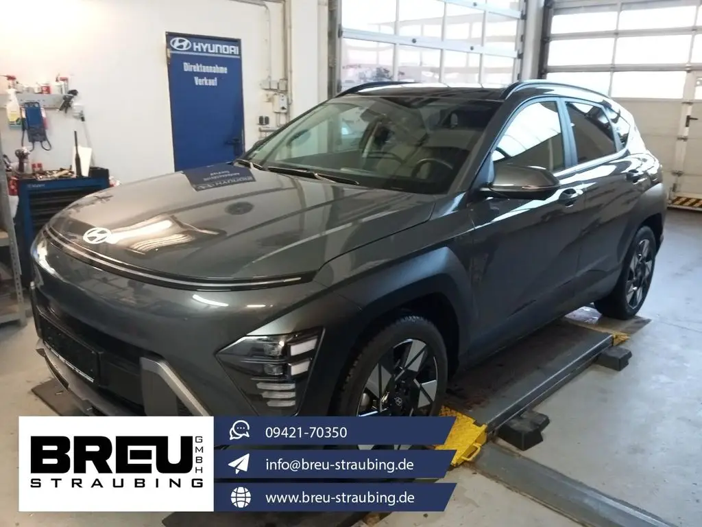 Photo 1 : Hyundai Kona 2023 Essence