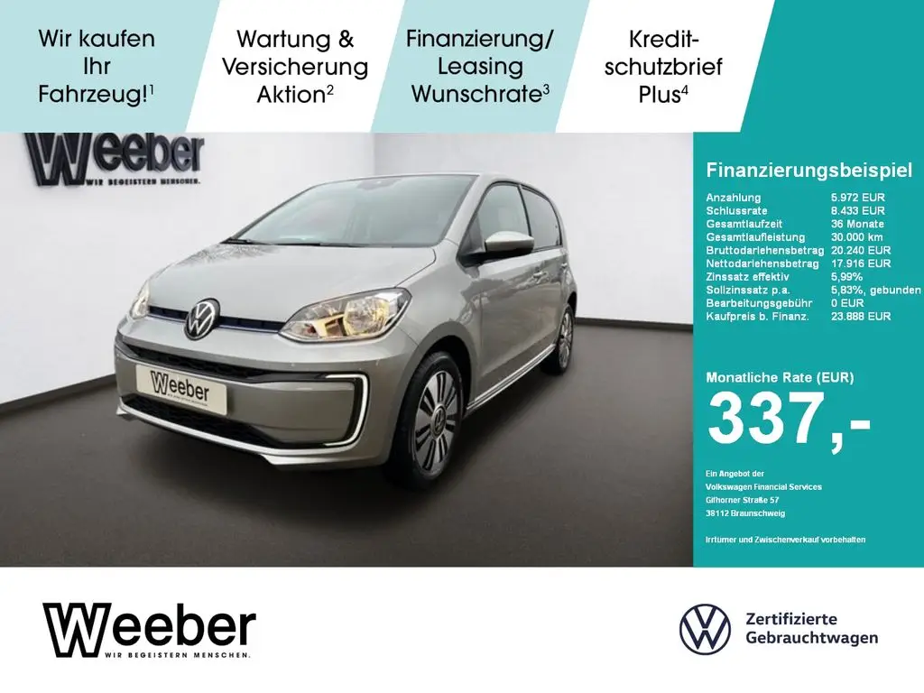 Photo 1 : Volkswagen Up! 2023 Not specified