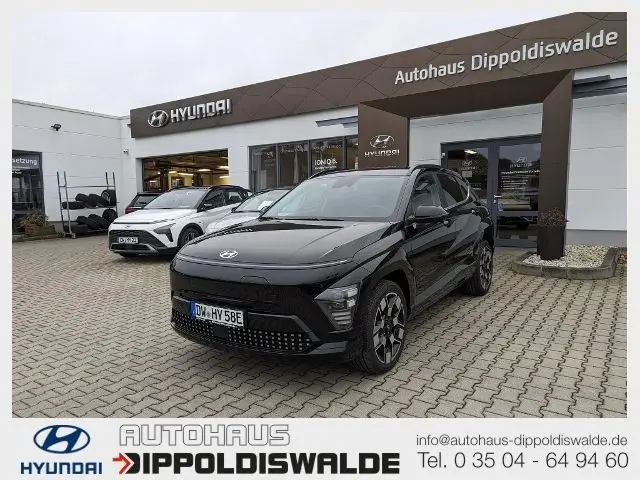 Photo 1 : Hyundai Kona 2023 Non renseigné