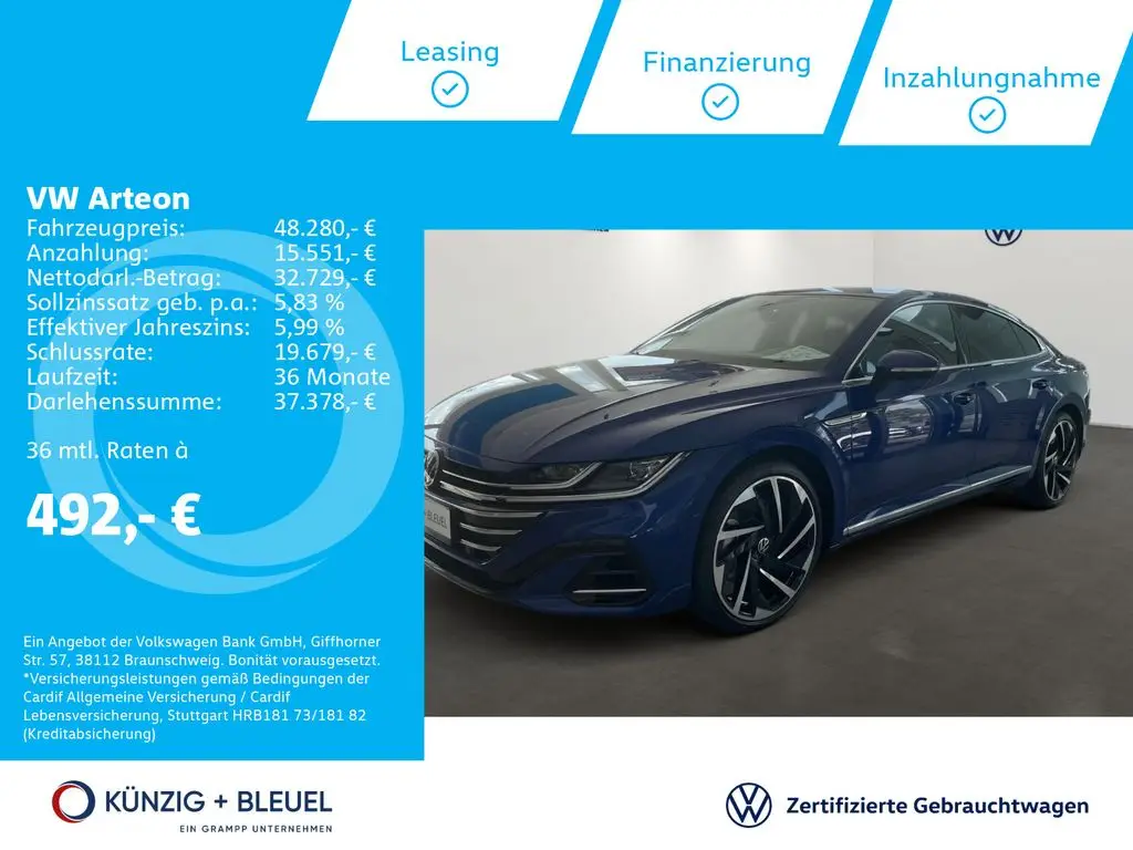 Photo 1 : Volkswagen Arteon 2023 Petrol