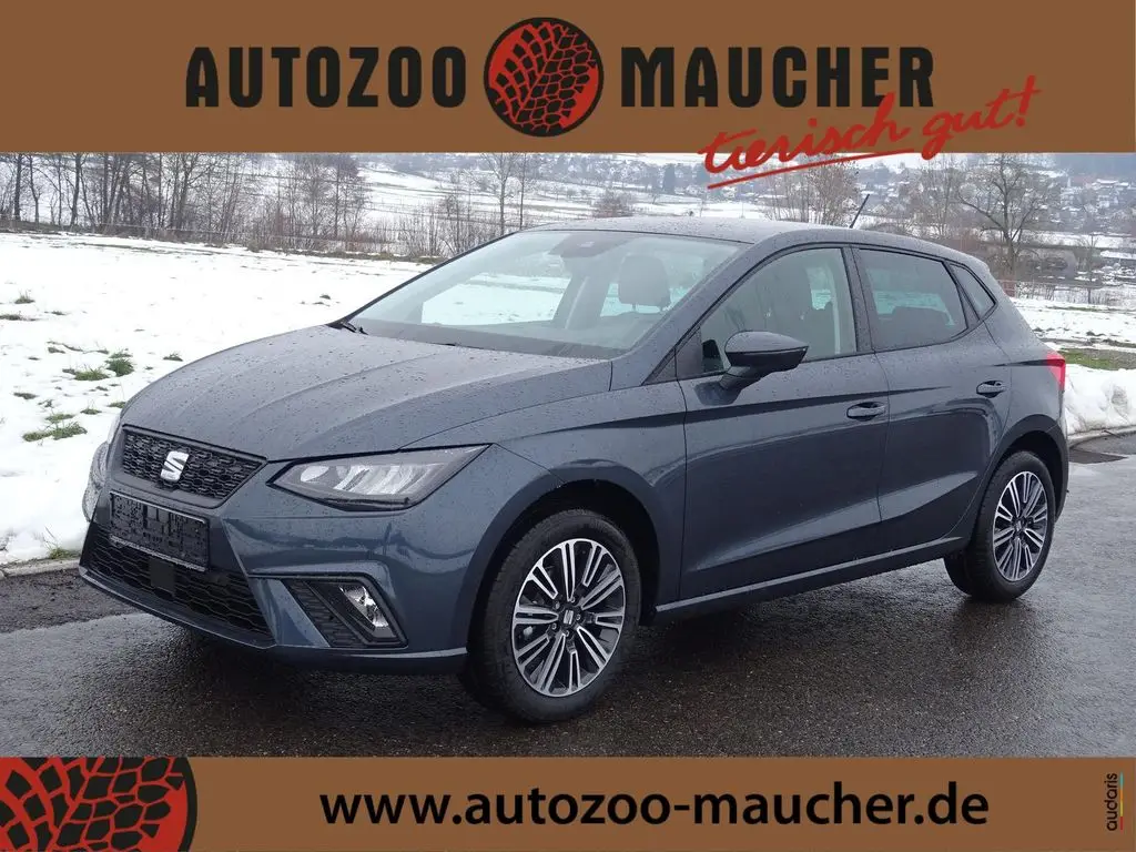 Photo 1 : Seat Ibiza 2024 Essence