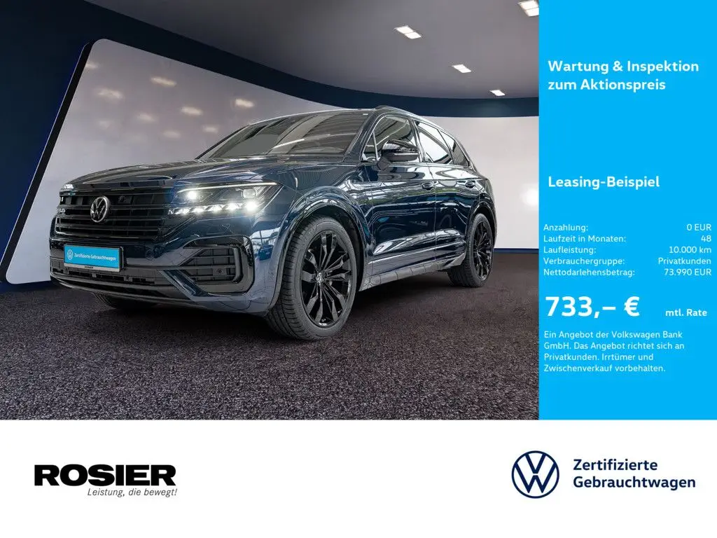 Photo 1 : Volkswagen Touareg 2023 Diesel