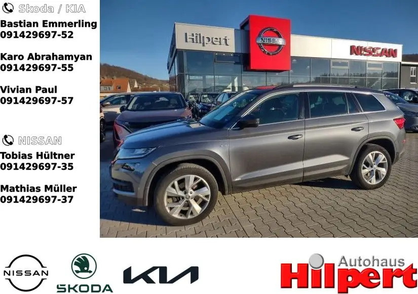 Photo 1 : Skoda Kodiaq 2019 Petrol