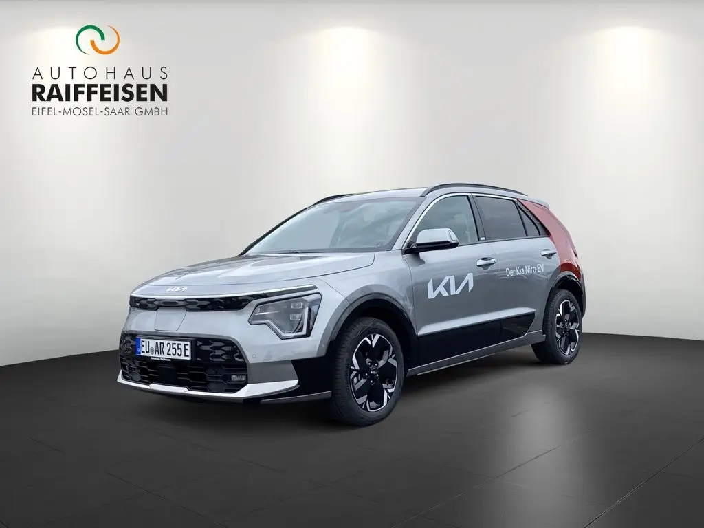 Photo 1 : Kia Niro 2023 Non renseigné