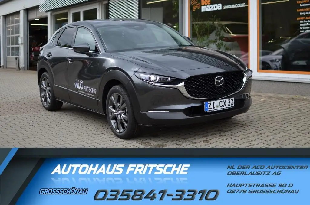 Photo 1 : Mazda Cx-30 2023 Petrol