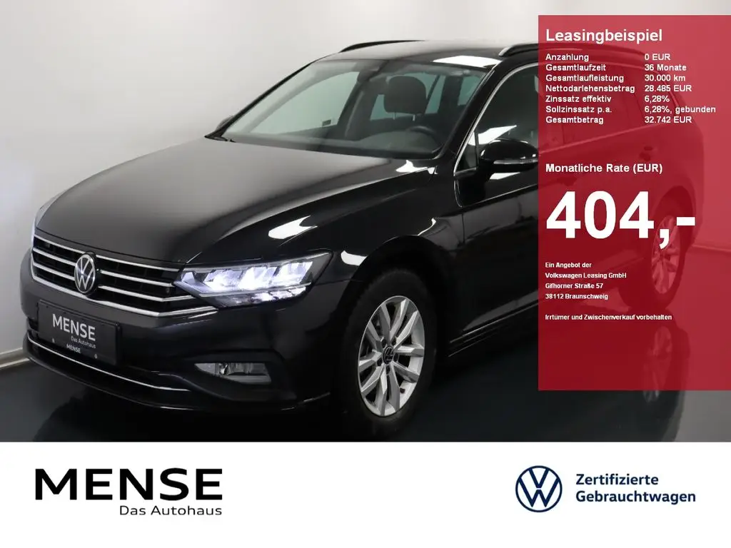 Photo 1 : Volkswagen Passat 2023 Petrol