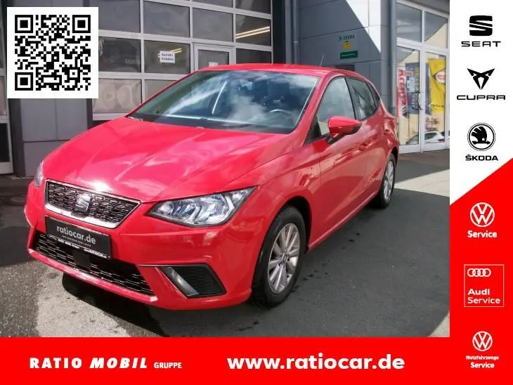 Photo 1 : Seat Ibiza 2020 Autres