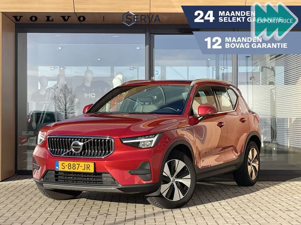 Photo 1 : Volvo Xc40 2023 Hybride