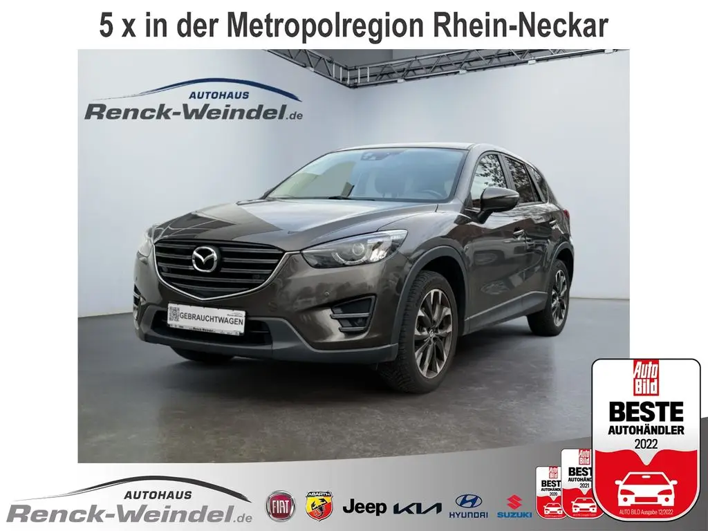 Photo 1 : Mazda Cx-5 2015 Petrol