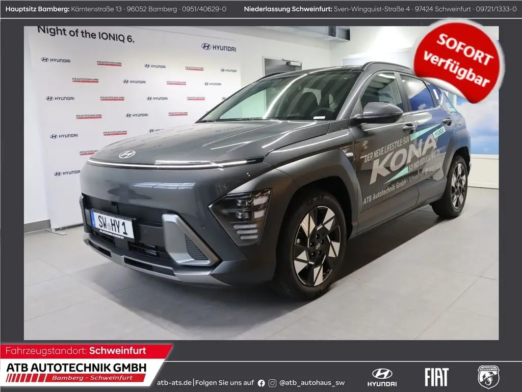 Photo 1 : Hyundai Kona 2023 Essence