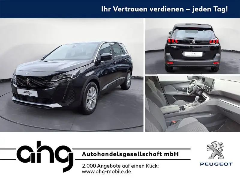 Photo 1 : Peugeot 5008 2023 Petrol