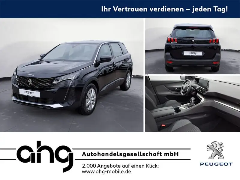 Photo 1 : Peugeot 5008 2023 Petrol