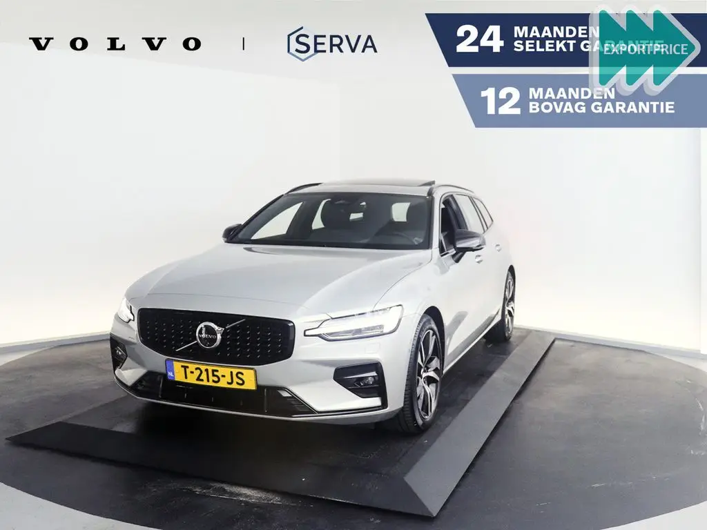 Photo 1 : Volvo V60 2023 Hybrid